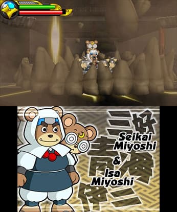 Ninja Battle Heroes screenshot 5