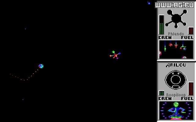 Star Control screenshot 5