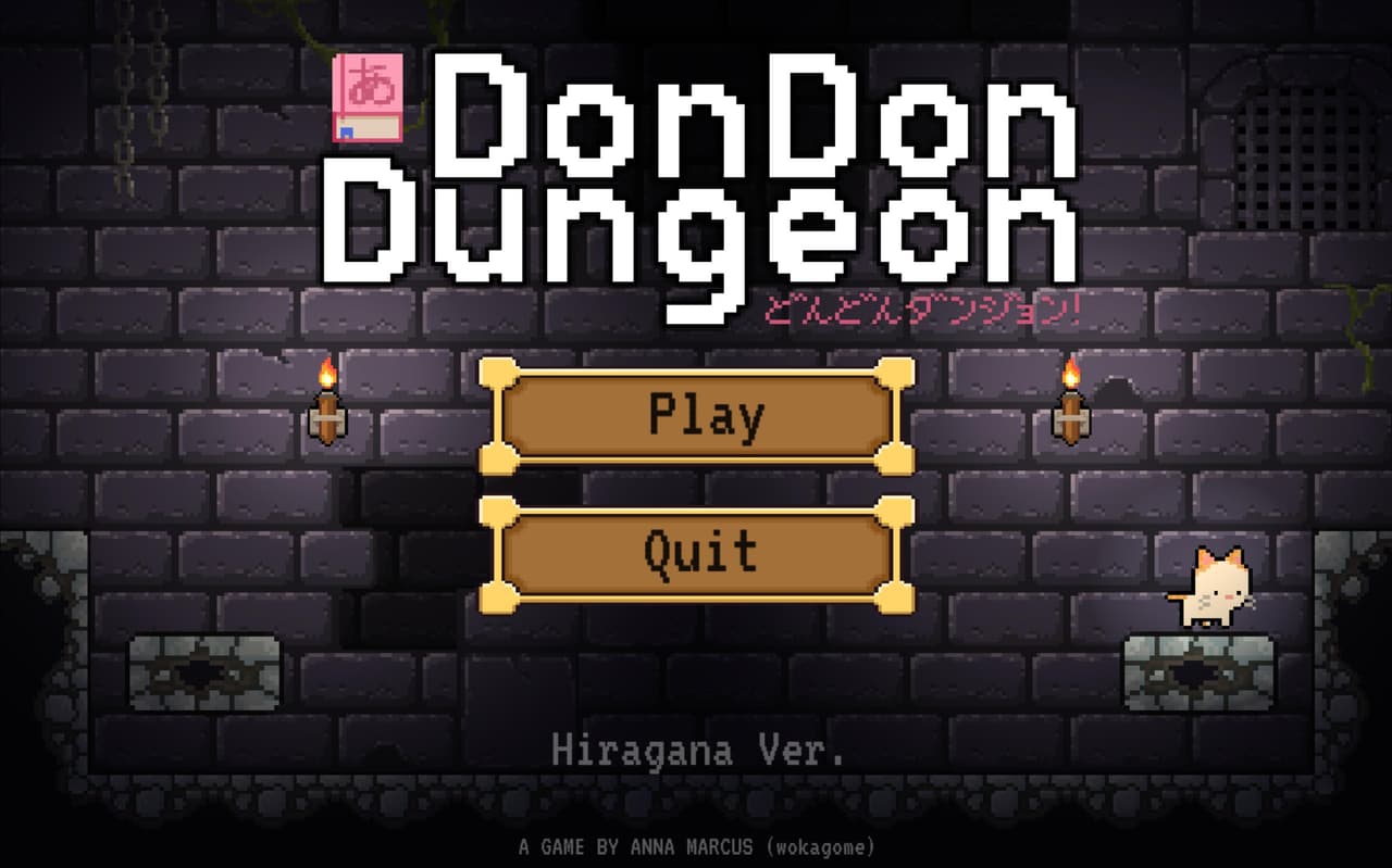 DonDon Dungeon: Hiragana screenshot 2