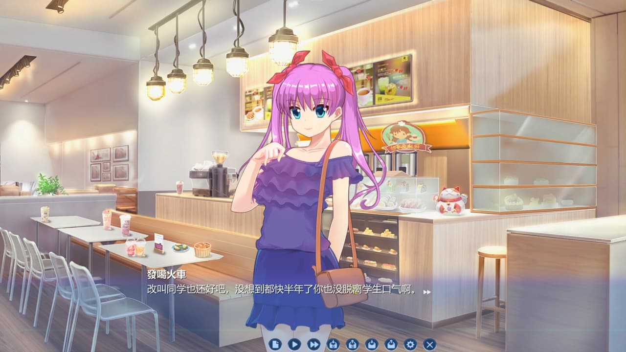 畢業生模擬器 screenshot 3