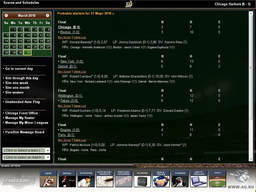 PureSim Baseball 3 screenshot 4
