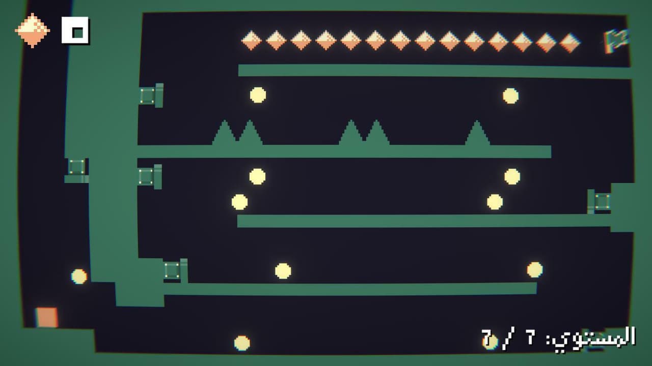 أحصل علي العلم screenshot 4