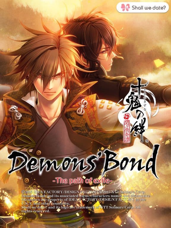 Shall we date?: Demons Bond screenshot 2