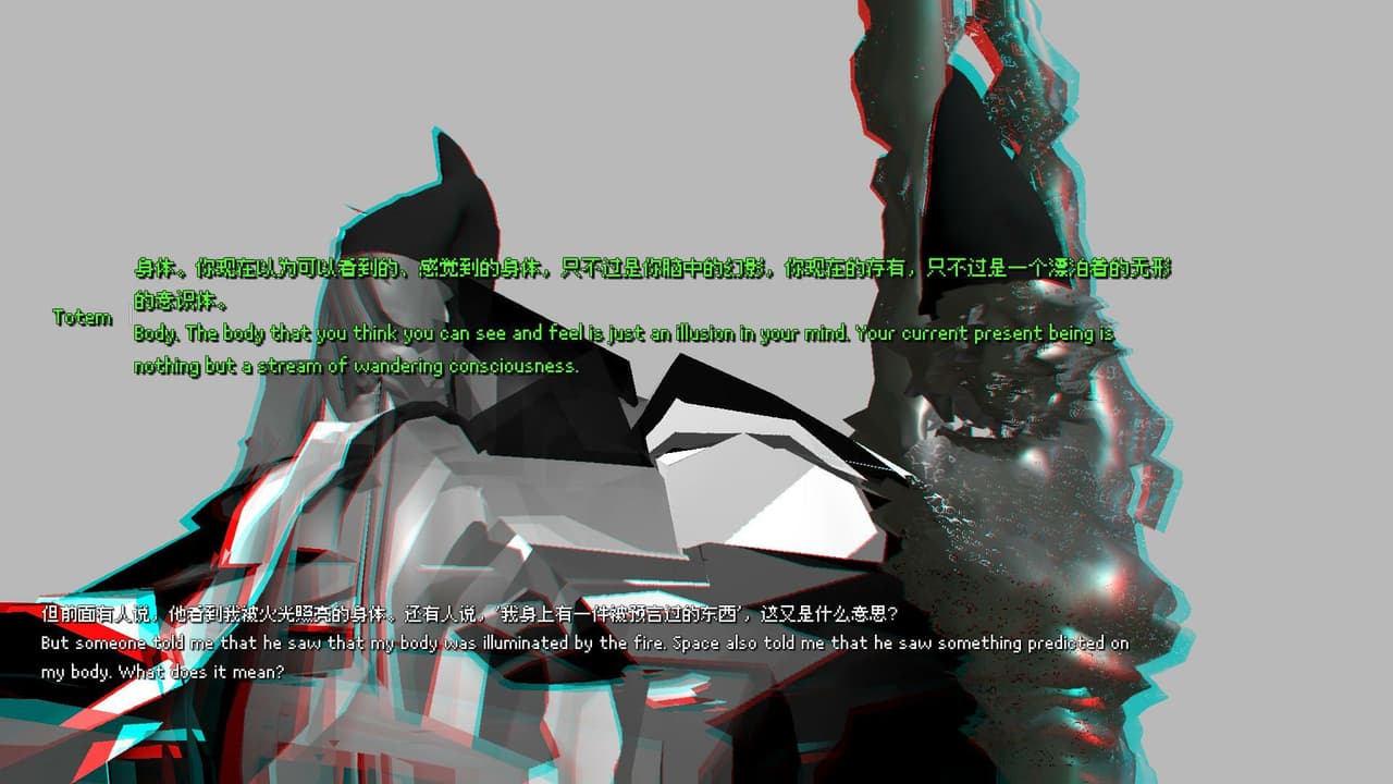 Deep Simulator