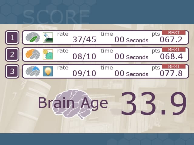 Brain Exercise with Dr. Kawashima screenshot 3
