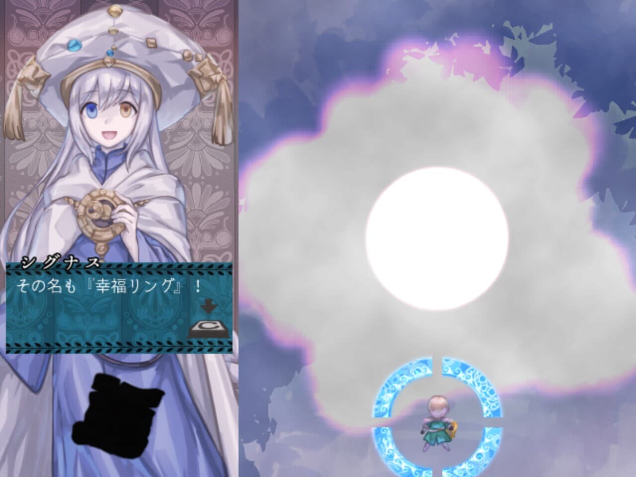 Pudding screenshot 2