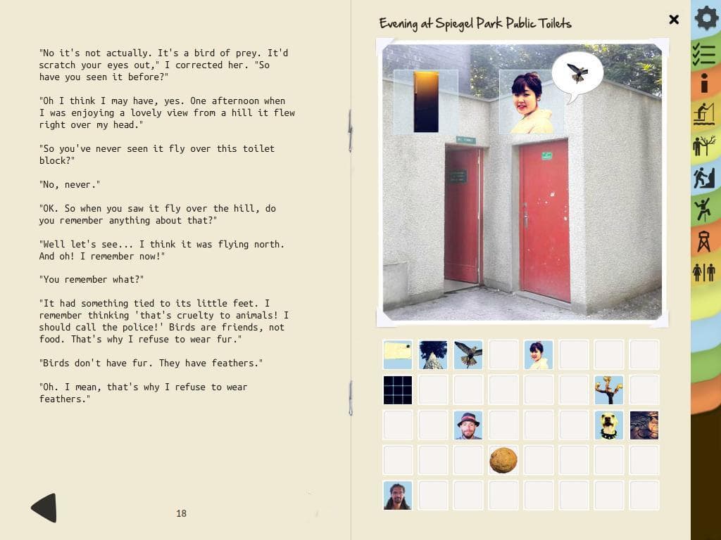 Alone in the Park screenshot 4