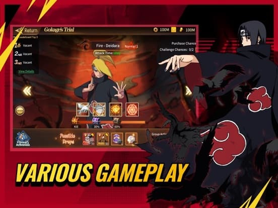 Ninja World War：Destiny