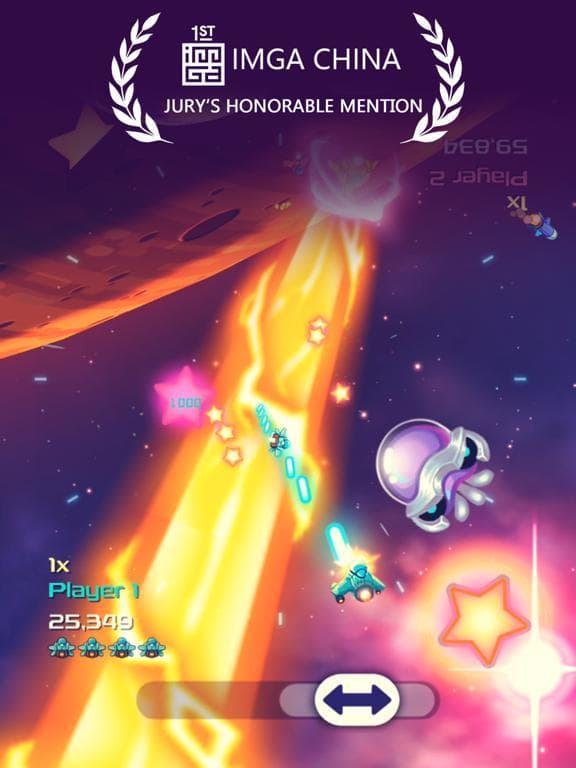 Space Cycler screenshot 4