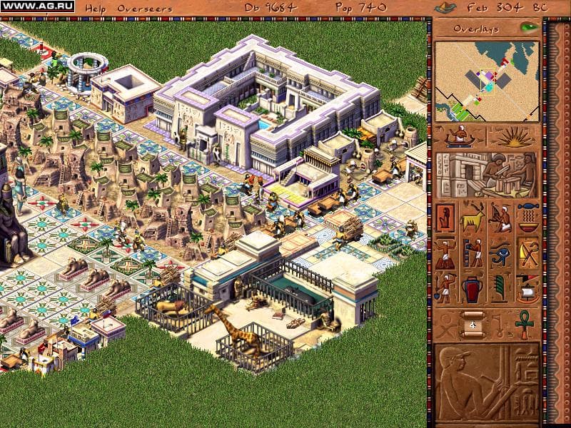Cleopatra screenshot 4