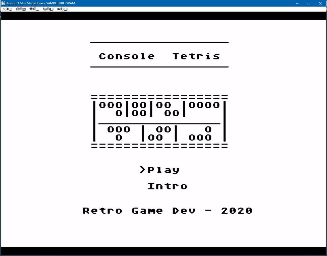 SEGA Genesis - Console Tetris [by sangerge] screenshot 2