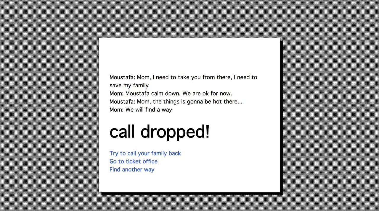 Your Story... screenshot 2