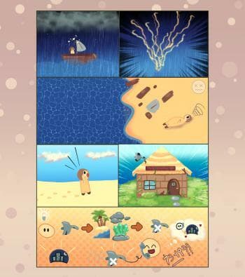 Island Clicker! By Chiligames.