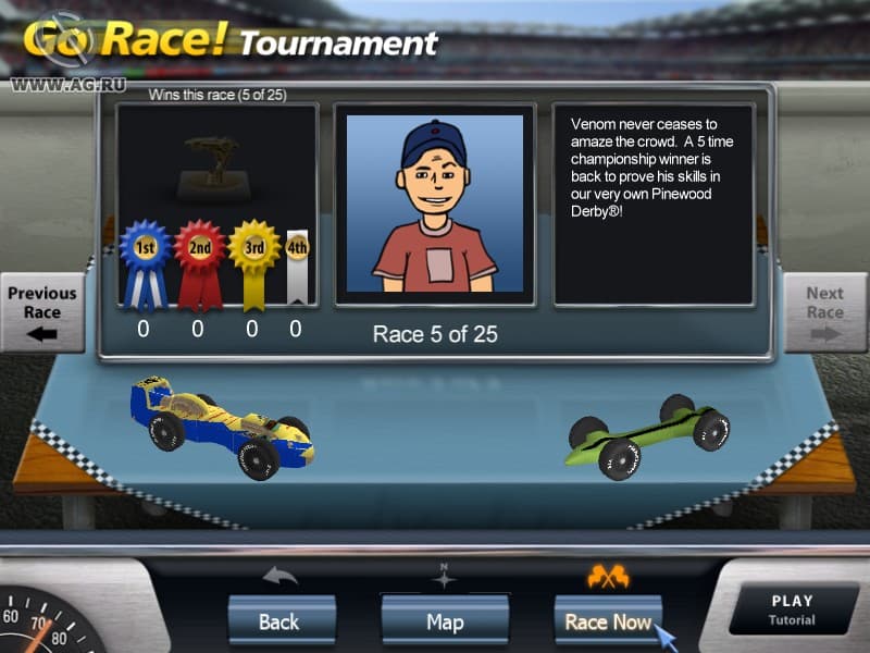 Pinewood Derby screenshot 3