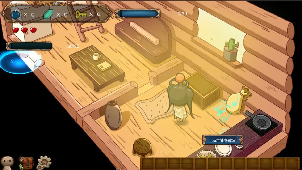 月出之时 screenshot 3