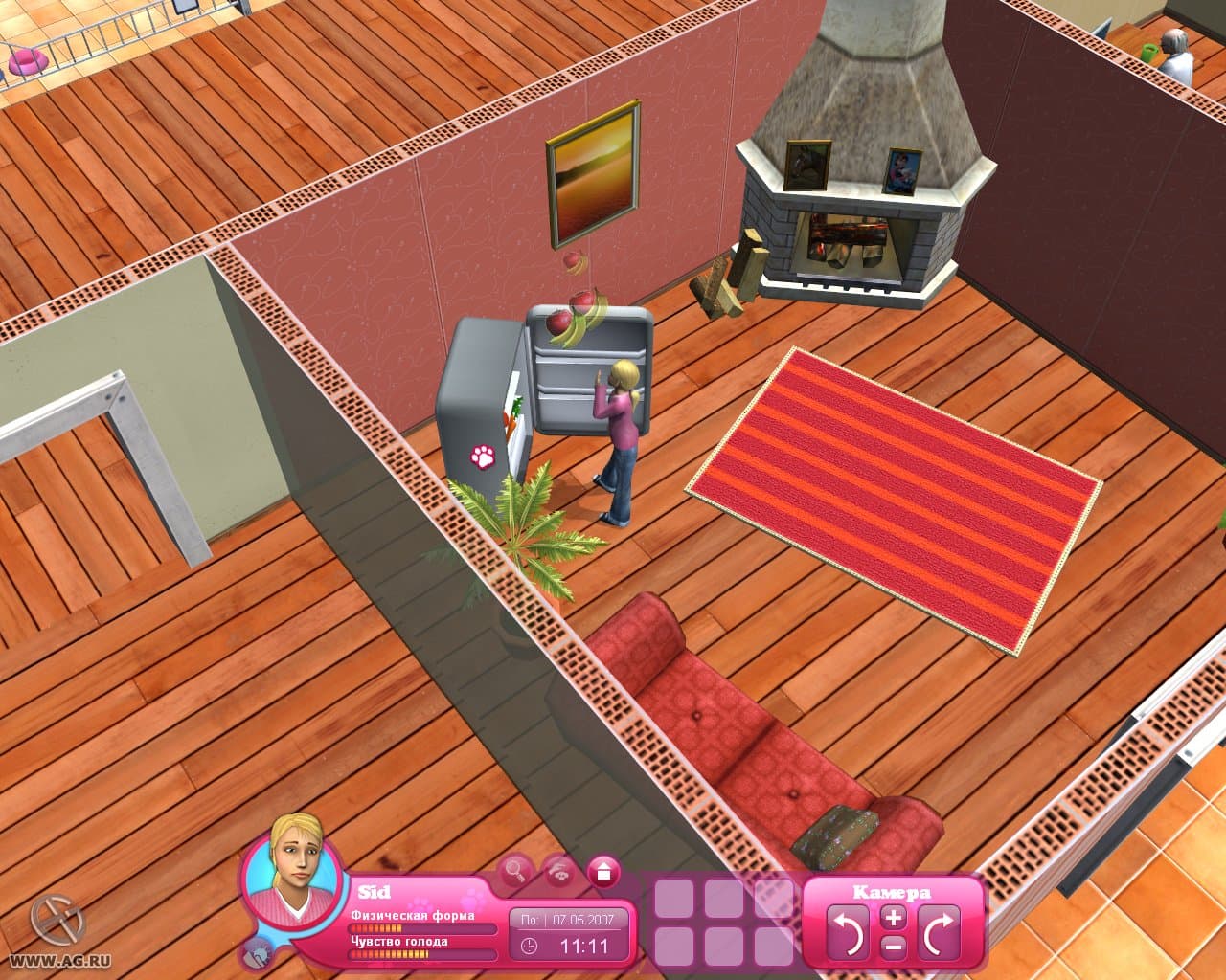 Mein eigenes Tierheim screenshot 5