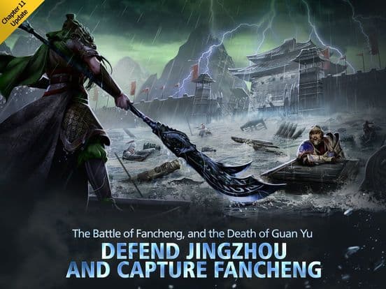 Dynasty Warriors: Unleashed screenshot 3