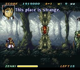 Kishin Douji Zenki: Battle Raiden screenshot 5