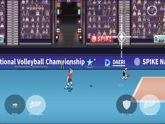 The Spike - Volleyball Story screenshot 3