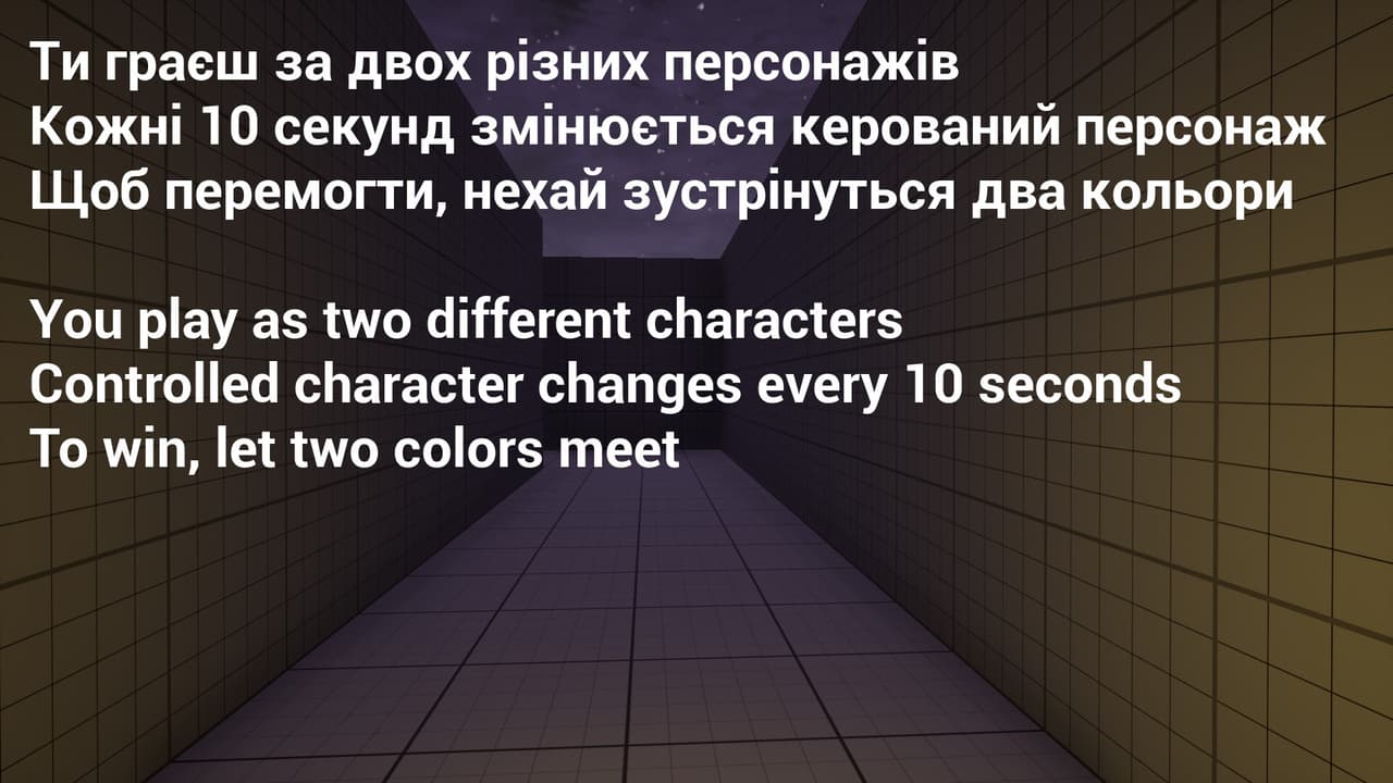 Maze and Two Colors screenshot 2