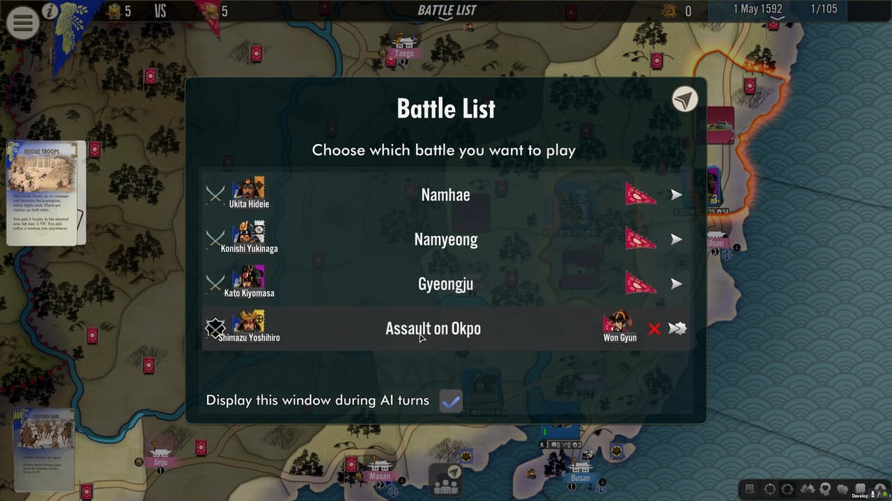 SGS Imjin War screenshot 6