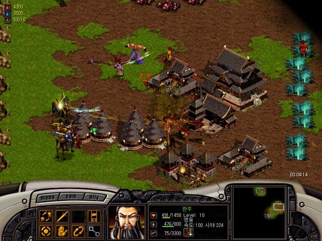 Three Kingdoms 2: Clash of Destiny screenshot 4