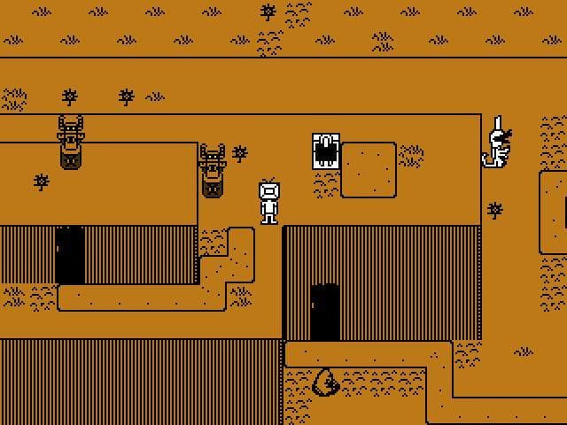 Almari screenshot 6