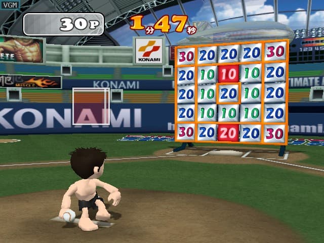 Muscle Champion: Kinnikutō Kessen screenshot 4