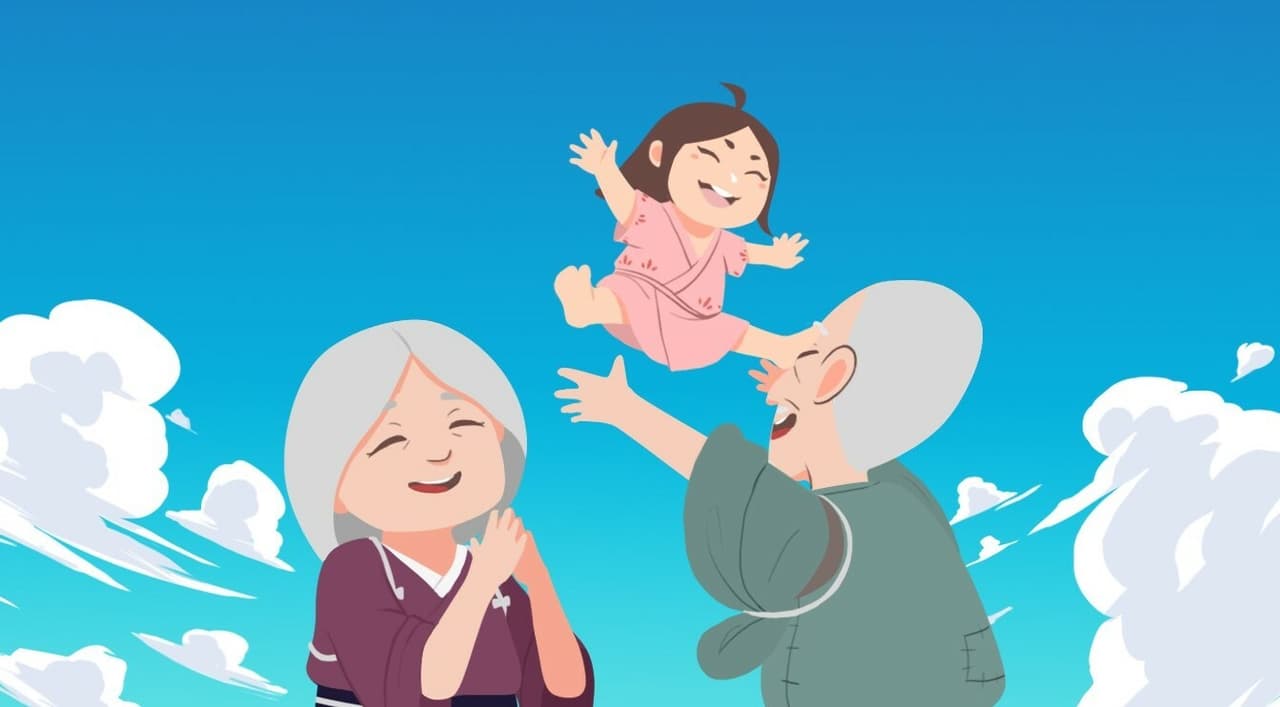 Fushi No Yama - Taketori Monogatari screenshot 2