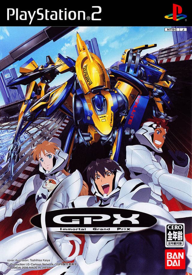 IGPX: Immortal Grand Prix screenshot 2