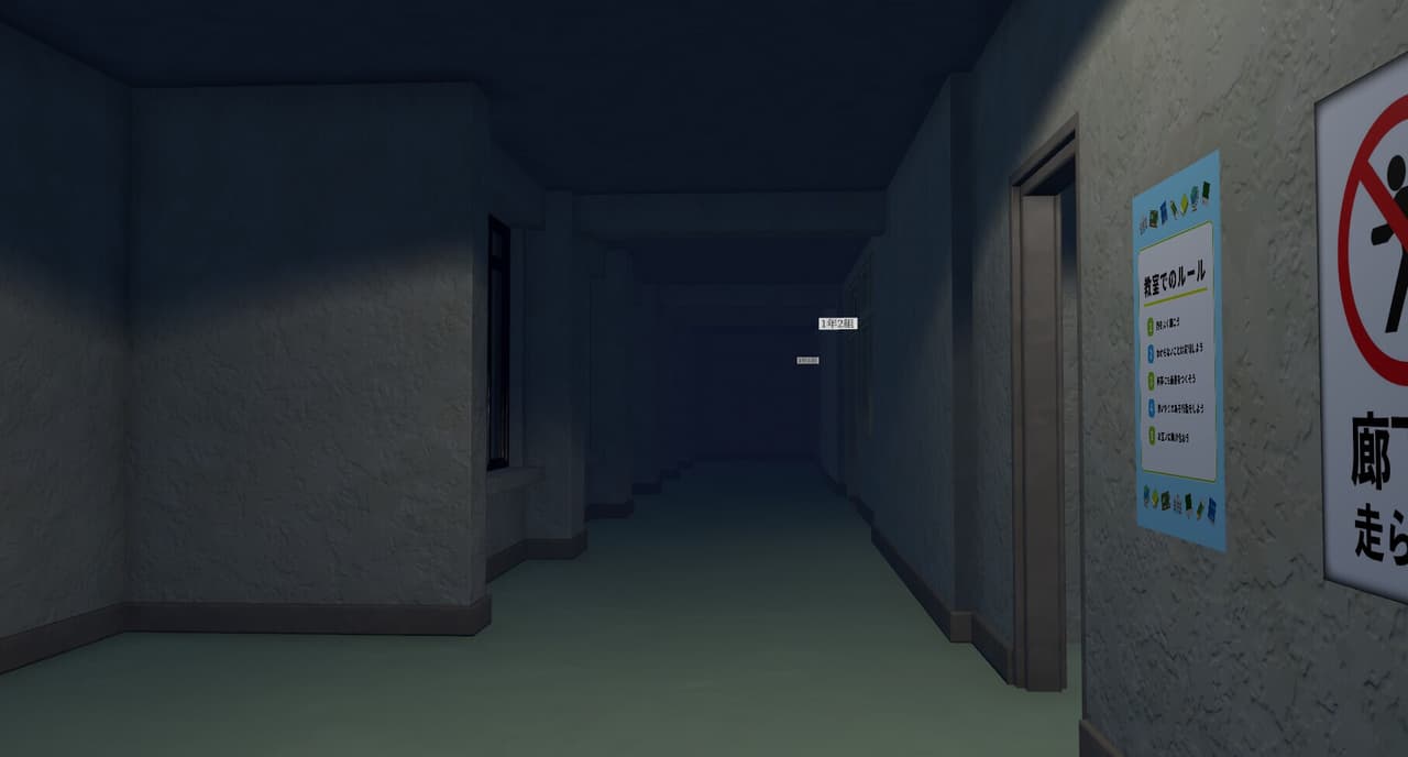 6年1組 screenshot 3
