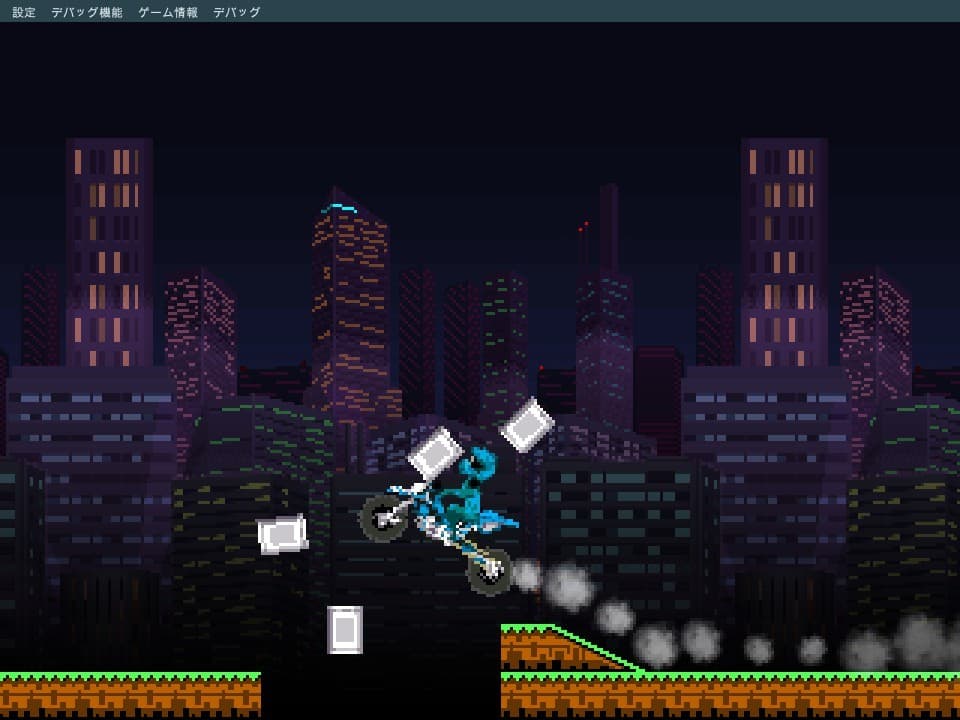 Bike Dash Excite! screenshot 3