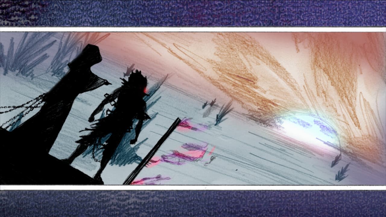 KONSUI FIGHTER