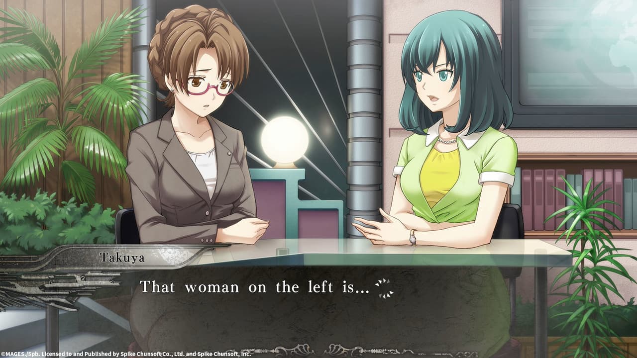 YU-NO: A Girl Who Chants Love at the Bound of this World screenshot 4