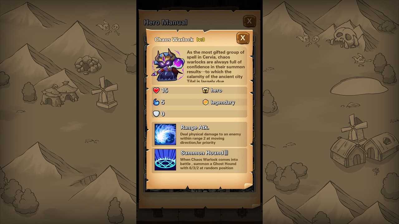 Reignman（掌控者） screenshot 4