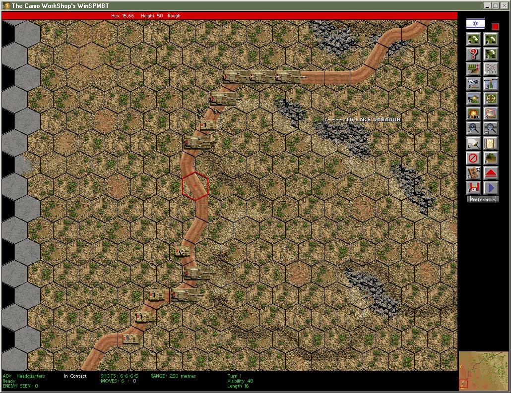 winSPMBT: Main Battle Tank screenshot 3