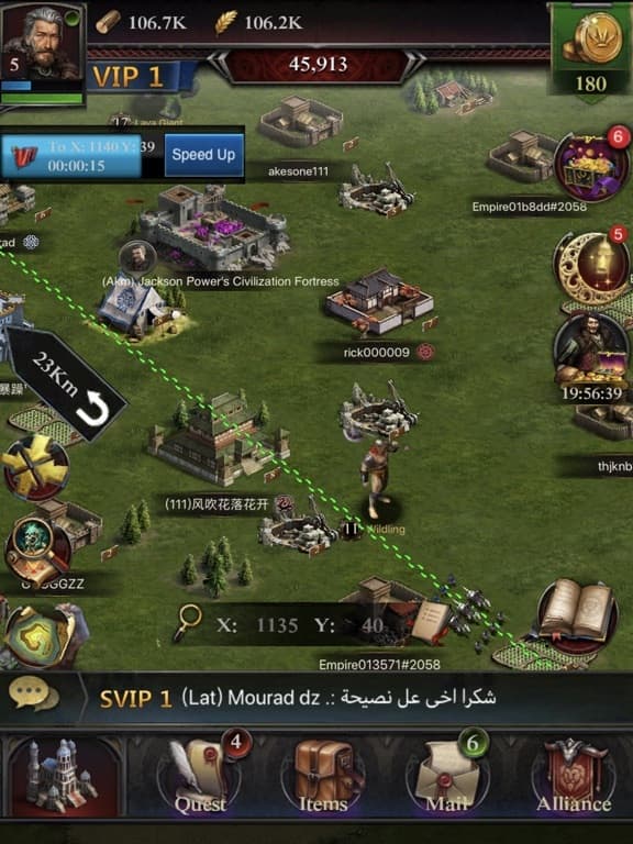Clash of Kings - CoK screenshot 3
