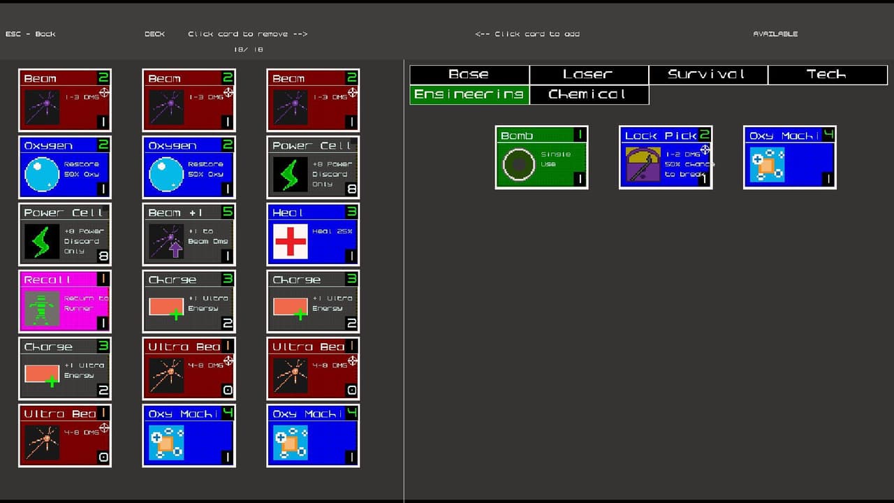 C.U.S.P screenshot 4