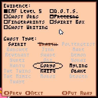 Phasm8 screenshot 3