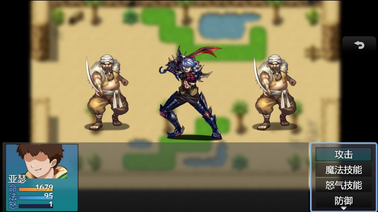 勾八狂想曲 screenshot 4