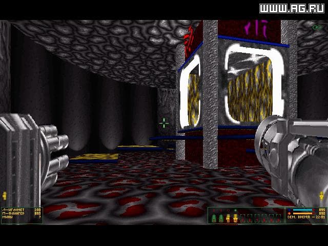 MadSpace screenshot 2