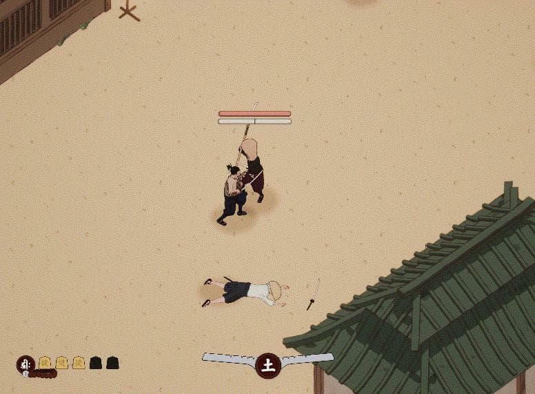 2020.01/ProjetoVII/Ensō screenshot 4
