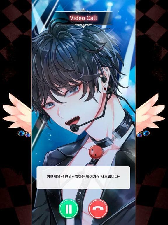 LoveUnholyc screenshot 3