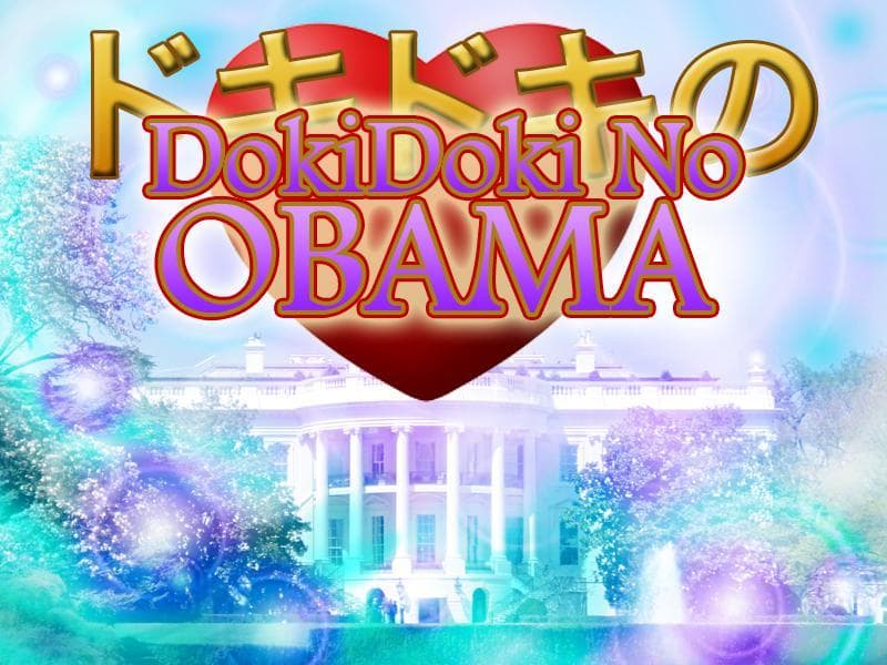 Doki Doki No Obama