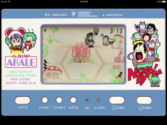 Arale 3 - Ncha! Bycha screenshot 5