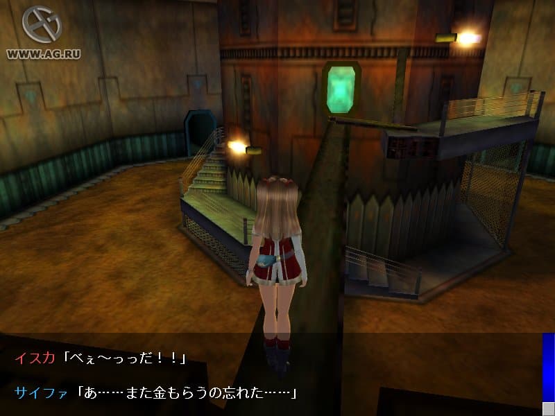 Des Blood 4 screenshot 4