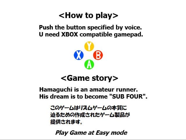 SUB FOUR -the uncle screenshot 4