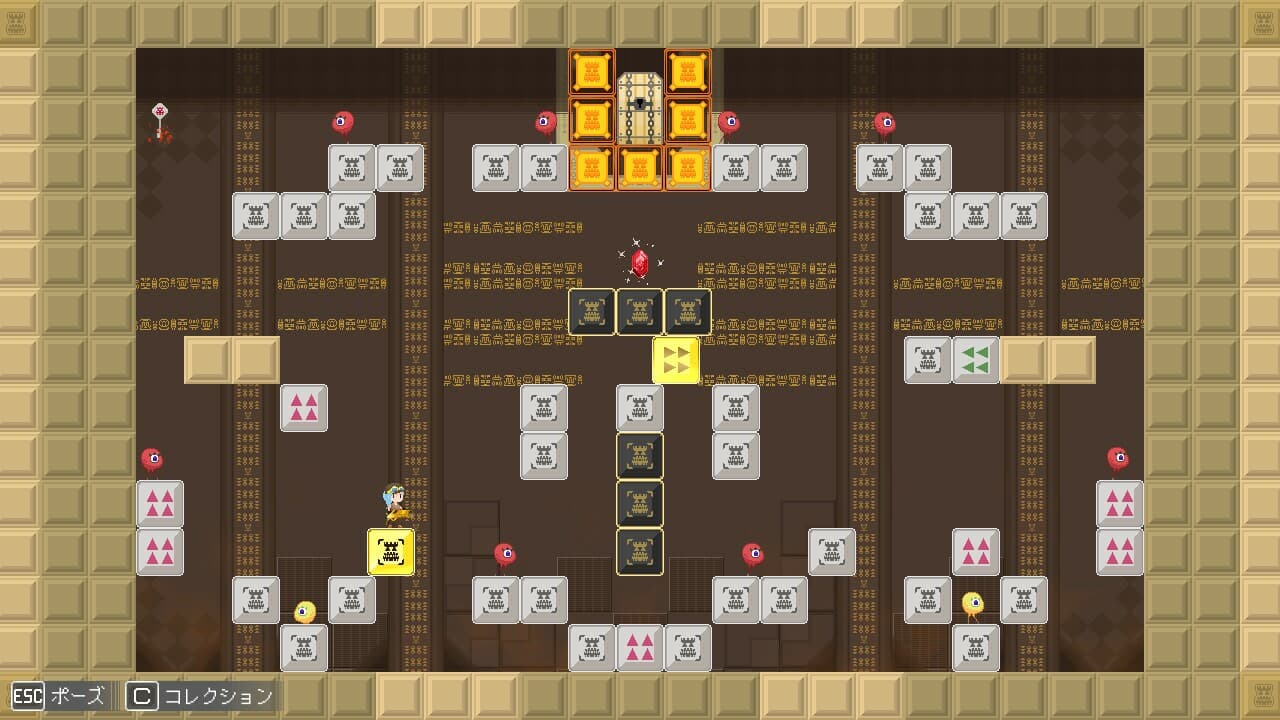 Labyrinth of the Chaka King screenshot 3