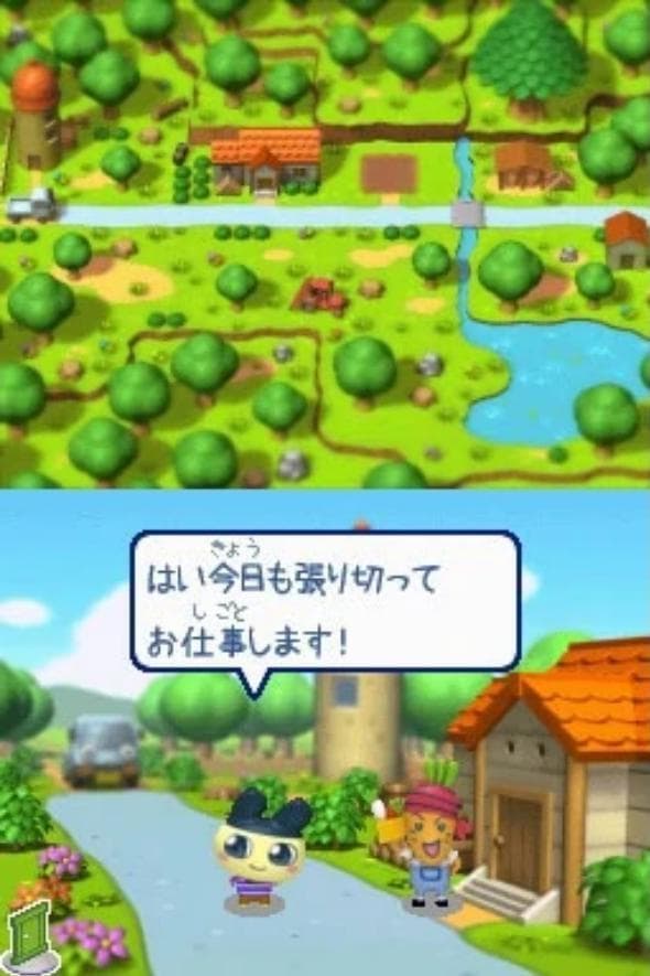 Tamagotchi no Pichi Pichi Omisetchi screenshot 6