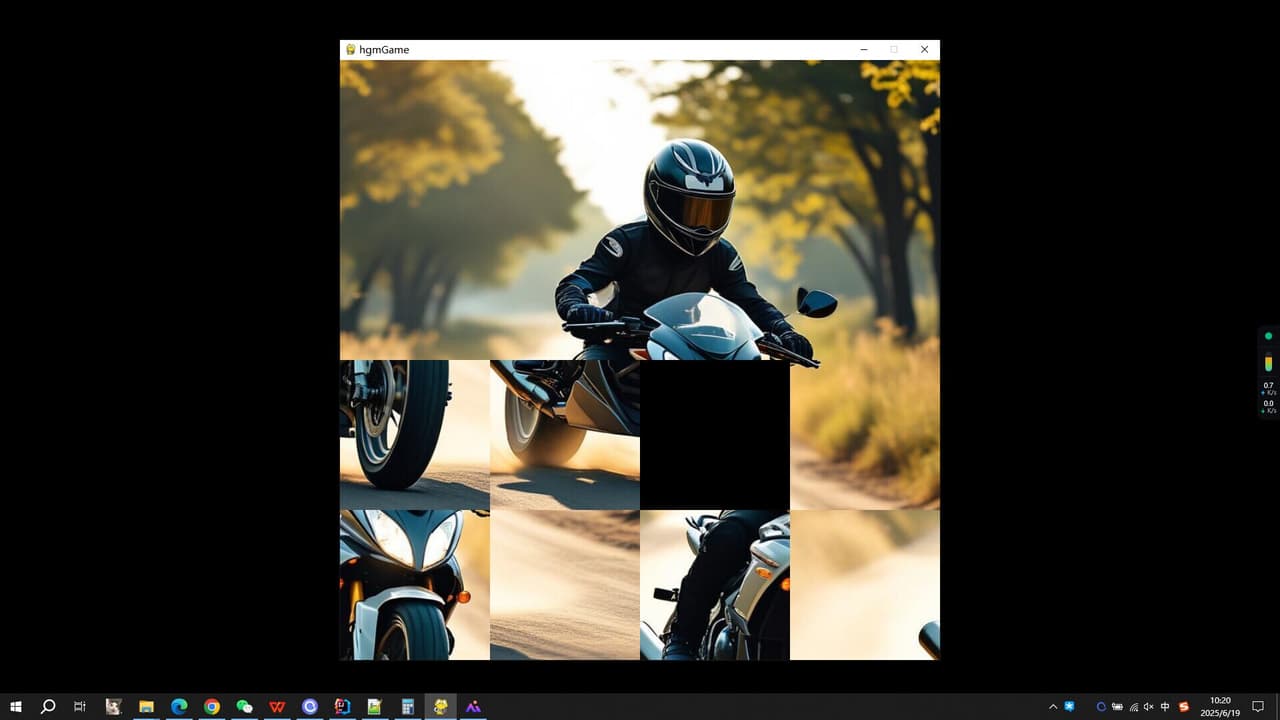 Motorcycle Boy screenshot 4